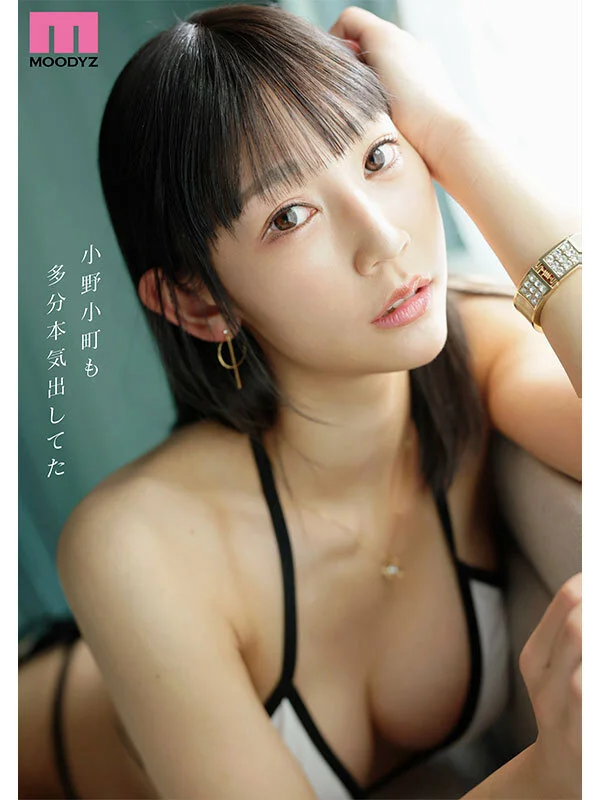 白浜果歩 巨乳 えろ 新人 デビュー 水着