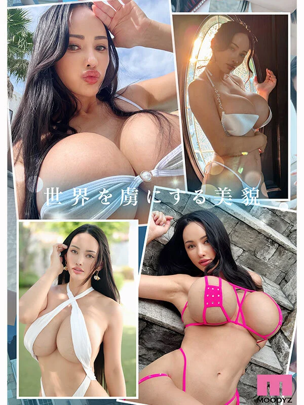 マリア・バレンタインが男を挑発する水着姿