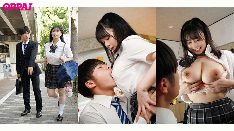 生徒の中山ふみかに連れられ、ホテルへ。自慢のHカップ爆乳を見せつけられる。