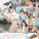 透明感あふれるめちゃかわ美少女Gカップの白花にあ