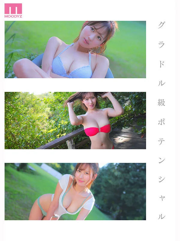 新人・三咲まゆのGカップおっぱい水着姿３選