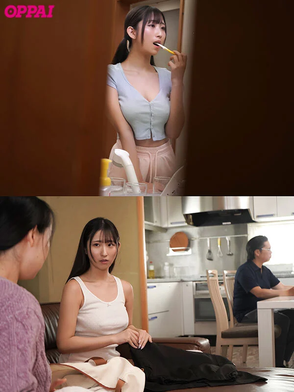 義理の父からの怪しい視線を感じ、心配そうな表情を浮かべる役野満里奈