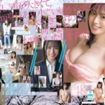 170cm Gカップ巨乳の新人美女・星空ねる